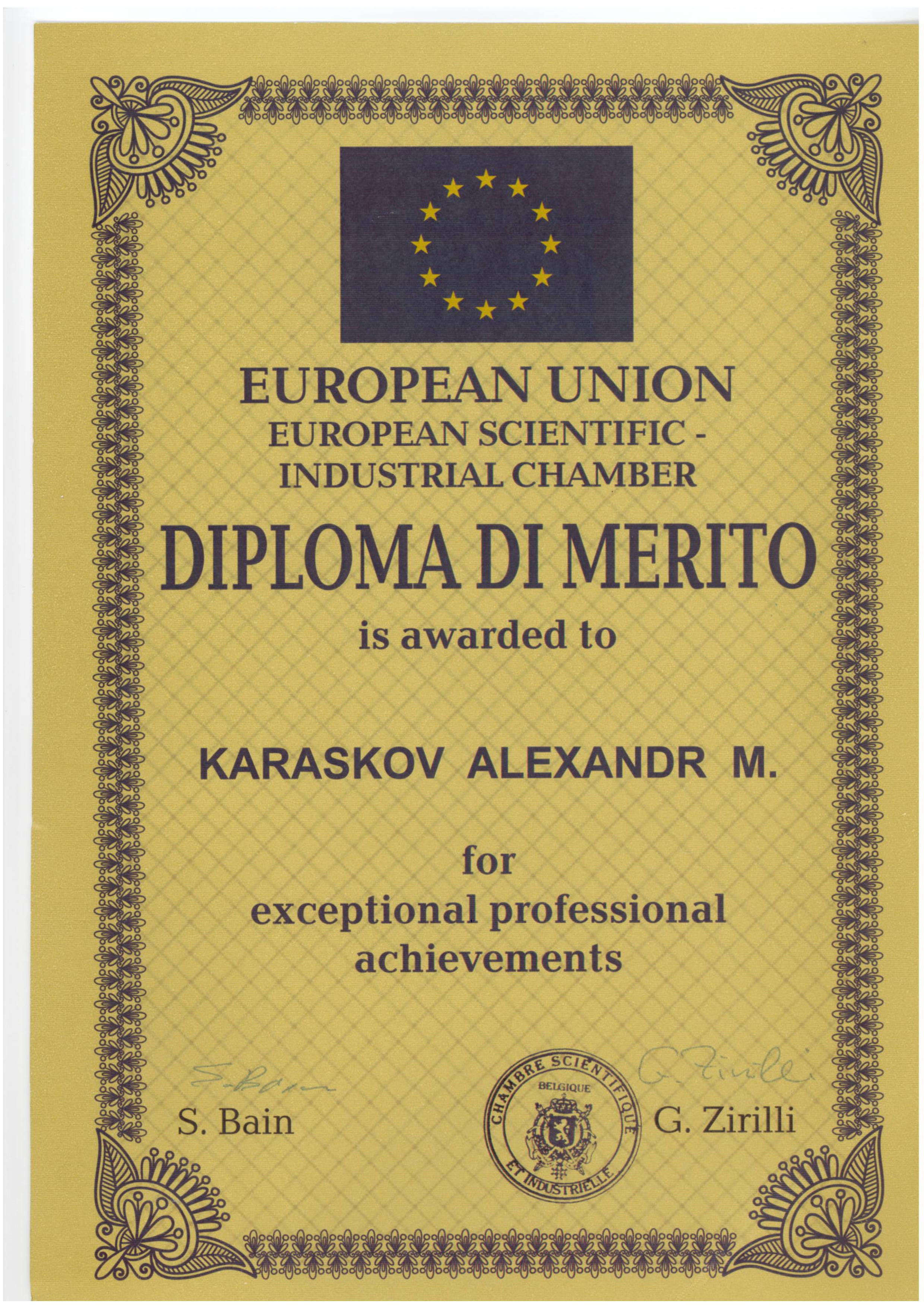 Diploma.jpg Diploma.jpg