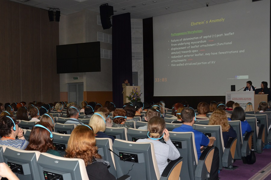 conf3.jpg