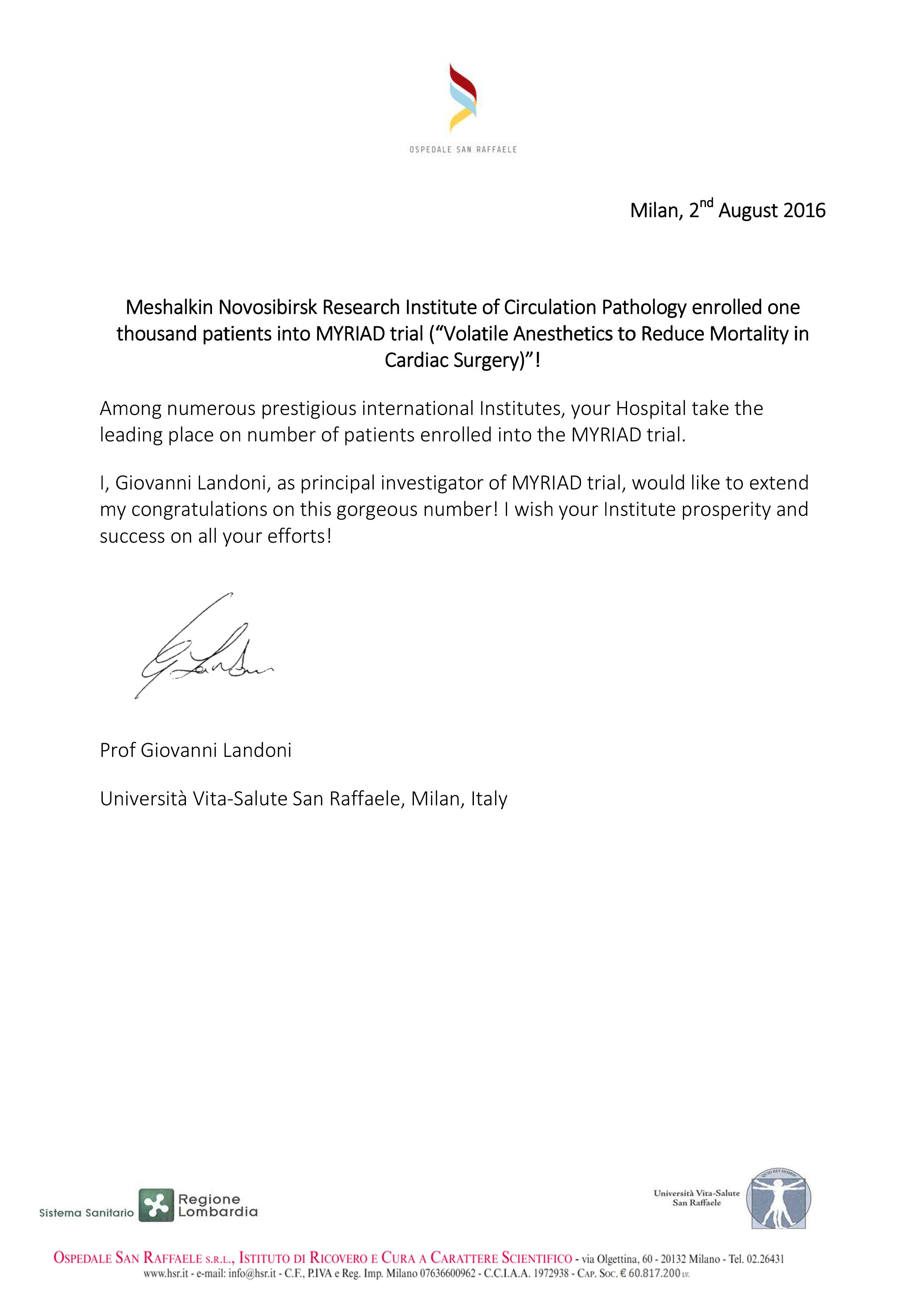 san_rafael.jpg san_rafael.jpg