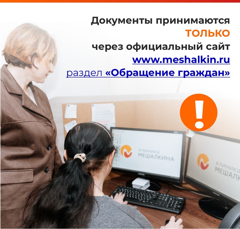 карточки-док_page-0002.jpg карточки-док_page-0002.jpg