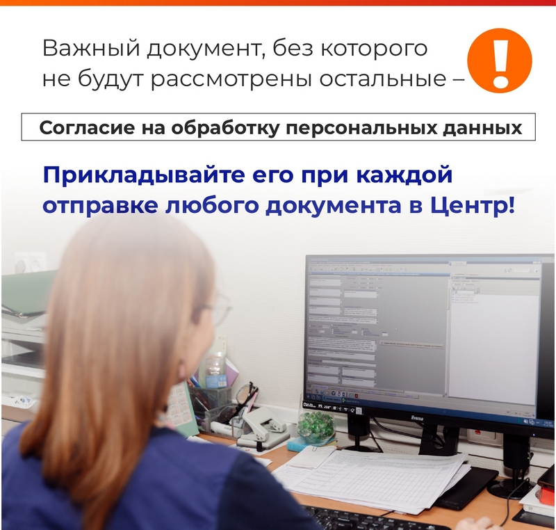 карточки-док_page-0003.jpg карточки-док_page-0003.jpg