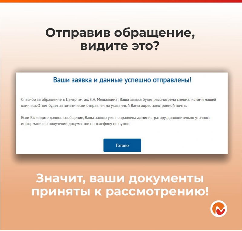 карточки-док_page-0005.jpg карточки-док_page-0005.jpg